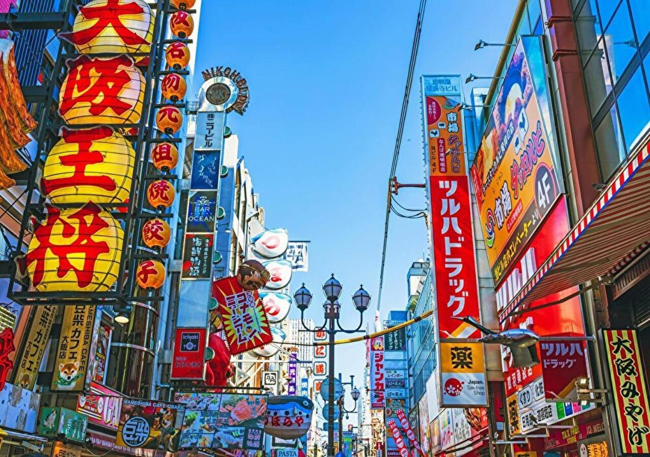 黑门水晶酒店 大阪 外观 照片