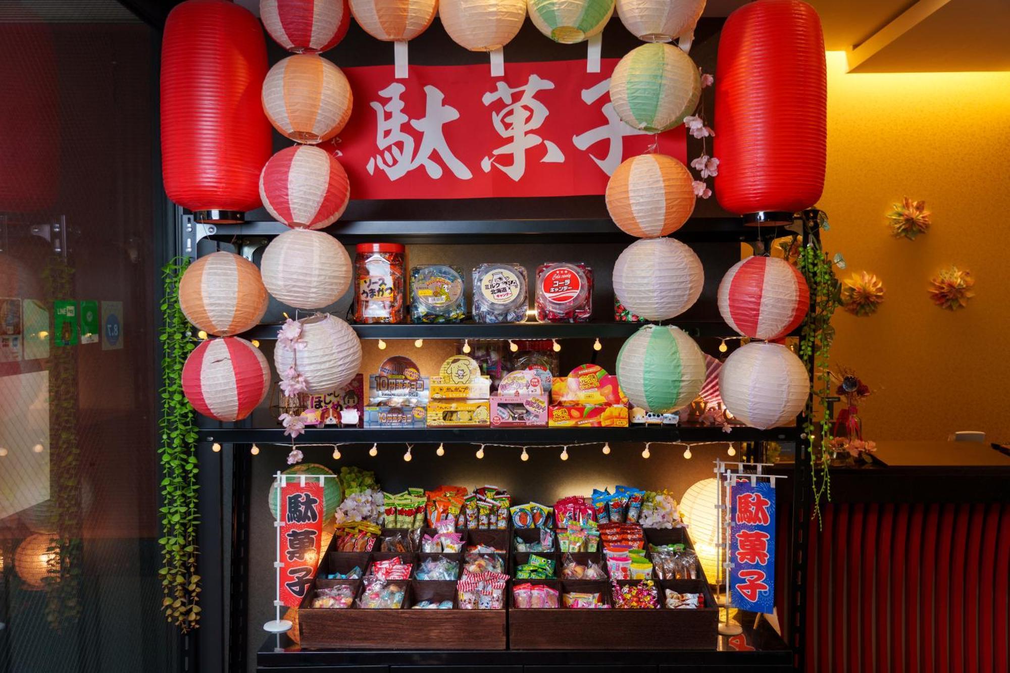 黑门水晶酒店 大阪 外观 照片